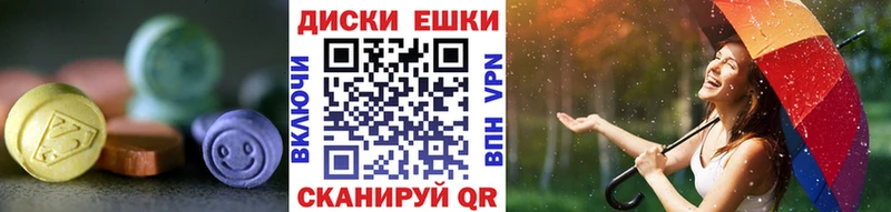 Ecstasy бентли  наркотики  Заозёрск 
