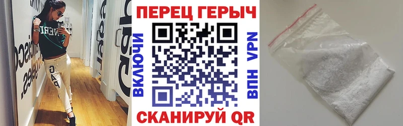 ГЕРОИН VHQ  продажа наркотиков  Заозёрск 
