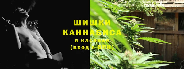 MDMA Гусев