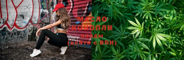 герыч Горняк