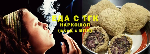 марки nbome Гусиноозёрск