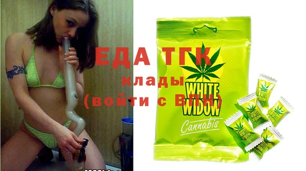 марки nbome Гусиноозёрск