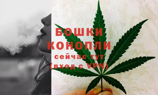 марки nbome Гусиноозёрск