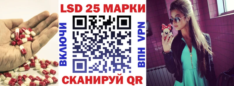 ЛСД экстази кислота  дарк нет состав  Заозёрск  даркнет сайт  mega вход 