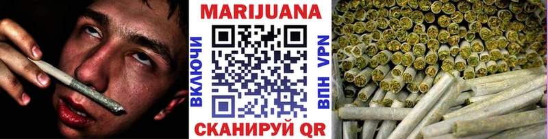 кракен ссылки  Заозёрск  Канабис Ganja 